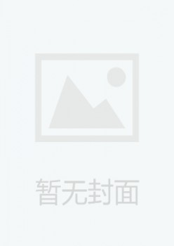 山西省人民政府公报杂志